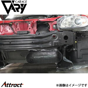 K[Wx[ NC[hX^[ NC1 Ce[N fJ_Ng FRP 4580 GARAGE VARY JX^p[c