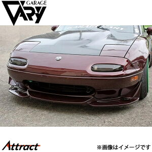 K[Wx[ NA[hX^[ OChbvX|C[ FRP 4592 GARAGE VARY JX^p[c