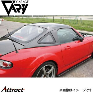K[Wx[ NC[hX^[ NC2 n[hgbv FRP 4599 GARAGE VARY JX^p[c