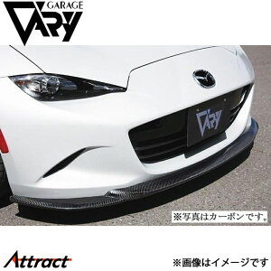 K[Wx[ ND[hX^[ tg{gX|C[ FRP 4602 GARAGE VARY JX^p[c