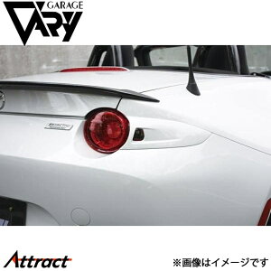 K[Wx[ ND[hX^[ t@Ce[ FRP 4607 GARAGE VARY JX^p[c