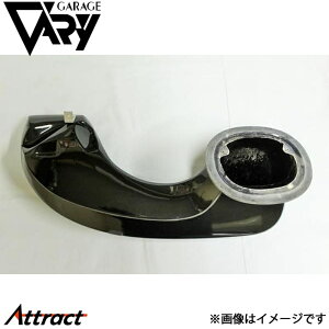 K[Wx[ ND[hX^[ op[_Ng FRP 4611 GARAGE VARY JX^p[c