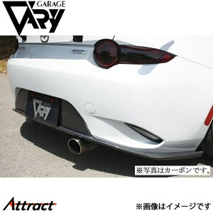 K[Wx[ ND[hX^[ AfBt[U[ FRP 4613 GARAGE VARY JX^p[c