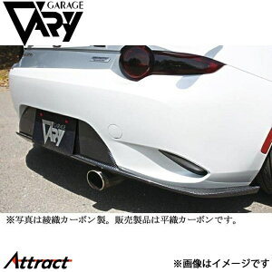 K[Wx[ ND[hX^[ AfBt[U[ J[{ 4614 GARAGE VARY JX^p[c