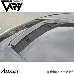 K[Wx[ ND[hX^[ GA{lbg(ԕt) 1.5L DJ[{ 4616 GARAGE VARY JX^p[c