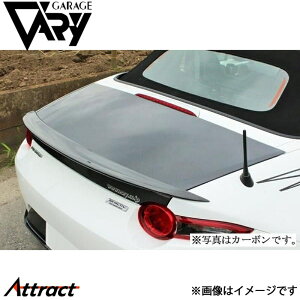 K[Wx[ ND[hX^[ gN FRP 4619 GARAGE VARY JX^p[c