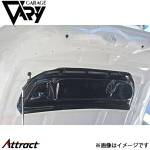 K[Wx[ ND[hX^[ {lbgp JhC 1.5L FRP 4625 GARAGE VARY JX^p[c