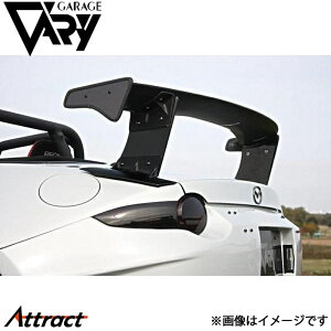 K[Wx[ ND[hX^[ GTECOnC^Cv FRP 4626H GARAGE VARY JX^p[c