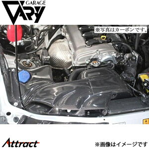 K[Wx[ ND[hX^[ VXe FRP 4627 GARAGE VARY JX^p[c