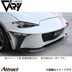 K[Wx[ ND[hX^[ tgop[ FRP 4631 GARAGE VARY JX^p[c