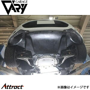 K[Wx[ ND[hX^[ tgA_[pl FRP 4633 GARAGE VARY JX^p[c