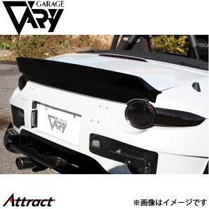 K[Wx[ ND[hX^[ _bNe[ E^ 4634 GARAGE VARY JX^p[c