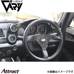 K[Wx[ ND[hX^[ ǉ[^[t[h DJ[{+FRP 4636 GARAGE VARY JX^p[c