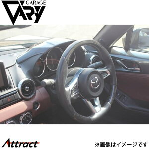 K[Wx[ ND[hX^[ [^[t[h DJ[{ 4638 GARAGE VARY JX^p[c