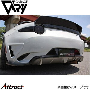 K[Wx[ ND[hX^[ AfBt[U[T-2 FRP 4640 GARAGE VARY JX^p[c