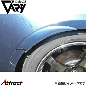 K[Wx[ ND[hX^[ AK[jbV  FRP 4645 GARAGE VARY JX^p[c