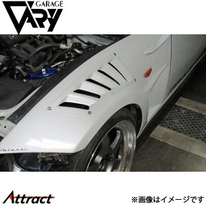 K[Wx[ ND[hX^[ tF_[_Ng FRP 4656 GARAGE VARY JX^p[c