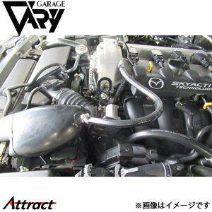 K[Wx[ ND[hX^[ 2L Ce[NZLbg 4659 GARAGE VARY JX^p[c