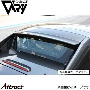 K[Wx[ ND[hX^[ [tX|C[ FRP 4701 GARAGE VARY JX^p[c
