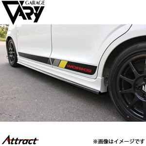 K[Wx[ Ag/Ago DBA-HA36S/HBA-HA36V TChXebv DJ[{ 500-014 GARAGE VARY JX^p[c