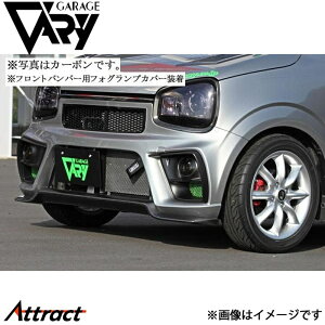 K[Wx[ AgRS/Ag[NX DBA-HA36S/HBA-HA36V tgop[ FRP(bv) 500-016 GARAGE VARY JX^p[c