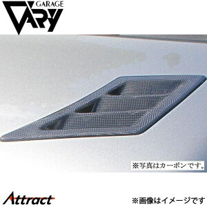 K[Wx[ Ag/Ago DBA-HA36S/HBA-HA36V {lbg_Ng+CK[h FRP 500-021 GARAGE VARY JX^p[c