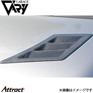K[Wx[ AgRS/Ag[NX DBA-HA36S/HBA-HA36V {lbg_Ng+CK[h FRP+DJ[{ 500-022 GARAGE VARY JX^p[c