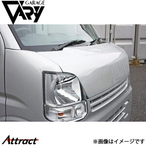 K[Wx[ GuC DA17W/DA17V GROWN {lbg FRP 501-005 GARAGE VARY JX^p[c