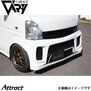 K[Wx[ GuC DA64V/DA64W tgop[ FRP 501-021 GARAGE VARY JX^p[c