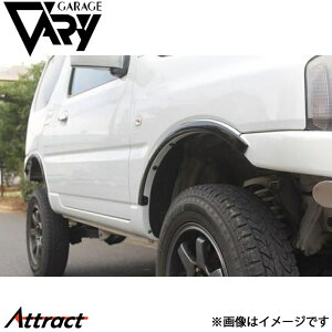 K[Wx[ Wj[ JB23 I[o[tF_[ 9mmCh^Cv E^ 501-033 GARAGE VARY JX^p[c