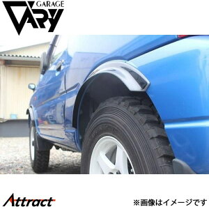 K[Wx[ Wj[ JB23 I[o[tF_[ 30mmCh^Cv E^ 501-034 GARAGE VARY JX^p[c