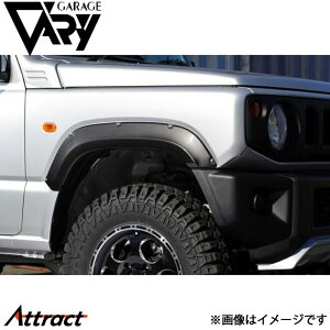K[Wx[ Wj[ JB64 9mmI[o[tF_[ E^ 501-036 GARAGE VARY JX^p[c