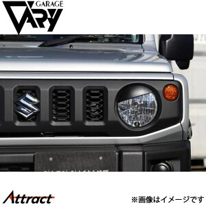 K[Wx[ Wj[ JB64 wbhCgJo[ E^ 501-037 GARAGE VARY JX^p[c