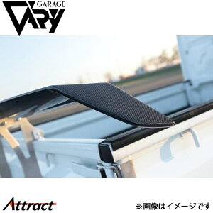 ガレージベリー ハイゼットトラック GTウイングロータイプ FRP 501-051 GARAGE VARY カスタムパーツ