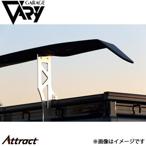 K[Wx[ nC[bggbN GTECOnC^Cv DJ[{ 501-054 GARAGE VARY JX^p[c