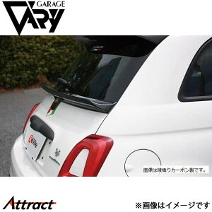 K[Wx[ 595 ABA-31214T Q[gX|C[ FRP 595-006 GARAGE VARY JX^p[c