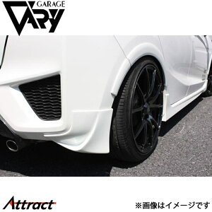K[Wx[ tBbg DBA-GK3/GK4/GK5/GK6/GP5 }bgK[h FRP 6-6025 GARAGE VARY JX^p[c