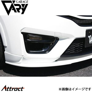 K[Wx[ tBbg DBA-GK3/GK4/GK5/GK6/GP5 |WVvڐ݃pl FRP 6-6029 GARAGE VARY JX^p[c