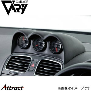 K[Wx[ St6 TSI 3A[^[pl FRP 6211 GARAGE VARY JX^p[c