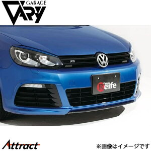 ガレージベリー ゴルフ6 ABA-1KCDLF フロントスプリッター 平織りカーボン 6221 GARAGE VARY カスタムパーツ