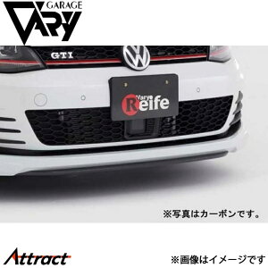 ガレージベリー ゴルフ7 GTI フロントスプリッター FRP 6333 GARAGE VARY カスタムパーツ