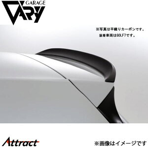 K[Wx[ St7.5 GTI A[tbv FRP 6336 GARAGE VARY JX^p[c