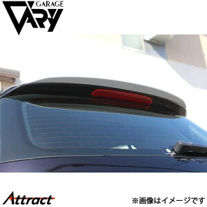 ガレージベリー ゴルフ7.5 TSI リアルーフリップ FRP 6345 GARAGE VARY カスタムパーツ