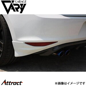 ガレージベリー ゴルフ7 GTI マットガード ウレタン 6350 GARAGE VARY カスタムパーツ