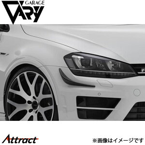 K[Wx[ St7 op[Ji[h DJ[{ 6358 GARAGE VARY JX^p[c