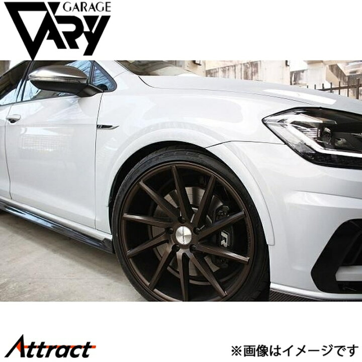 楽天市場】ガレージベリー ゴルフ7.5 GTI ローダウンフェンダートリム 