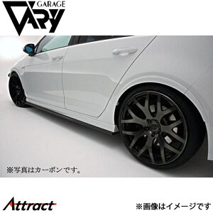 K[Wx[ St7 TChXebv FRP 6367 GARAGE VARY JX^p[c