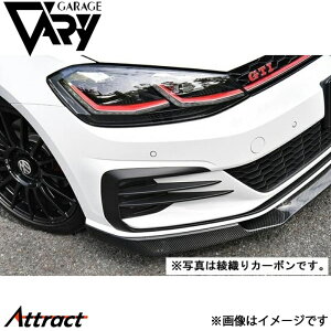 ガレージベリー ゴルフ7.5 GTI フロントリップスポイラー 平織りカーボン 6385 GARAGE VARY カスタムパーツ