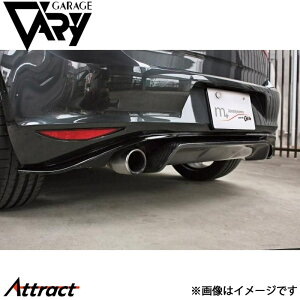 K[Wx[ St7 GTI AfBt[U[ DJ[{ 6390 GARAGE VARY JX^p[c