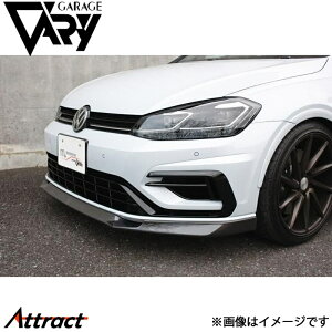 ガレージベリー ゴルフ7.5 フロントリップスポイラー 綾織りカーボン 6394 GARAGE VARY カスタムパーツ
